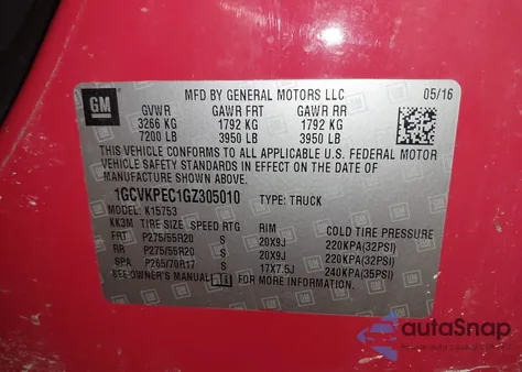 2016 Chevrolet Silverado K1500 Custom из США, поврежденный, VIN 1GCVKPEC1GZ305010